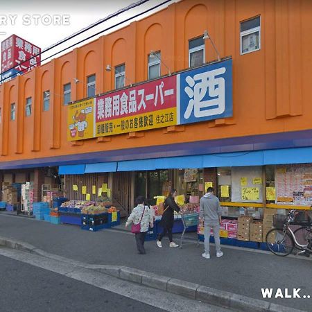 Hotel I Osaka House Zewnętrze zdjęcie