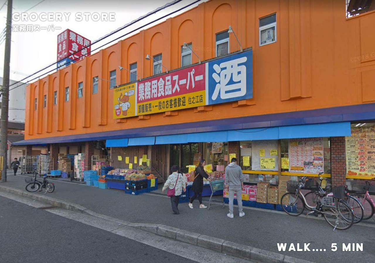 Hotel I Osaka House Zewnętrze zdjęcie