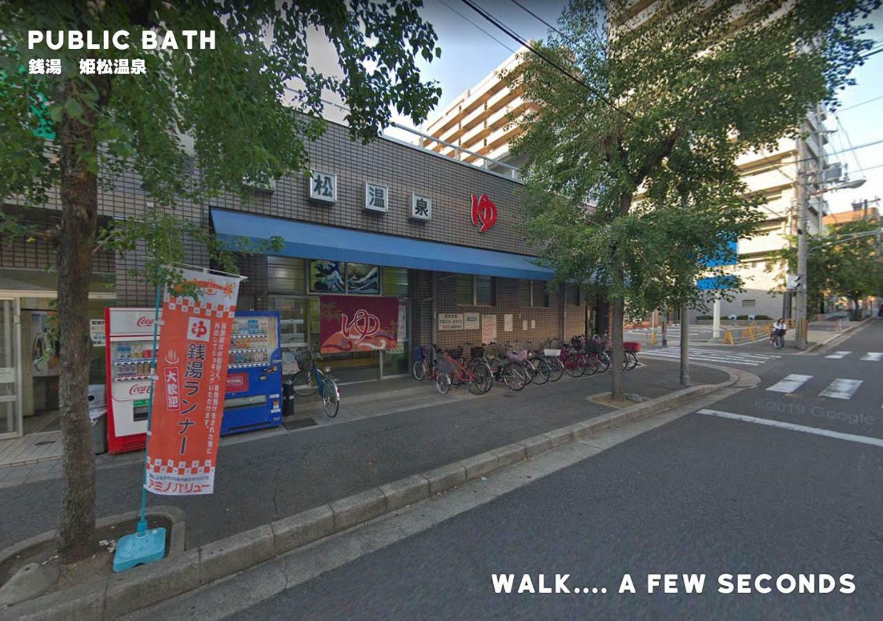 Hotel I Osaka House Zewnętrze zdjęcie